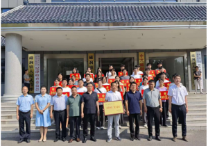 愛心傳遞，溫暖同行——磁澗鎮(zhèn)2024年社會(huì)扶貧暨洛陽九億重工集團(tuán)資助貧困大學(xué)生愛心捐贈(zèng)活動(dòng)